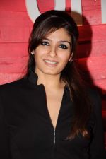 Raveena Tandon at Design One exhibition in WTC on 8th Sept 2011 (18).JPG